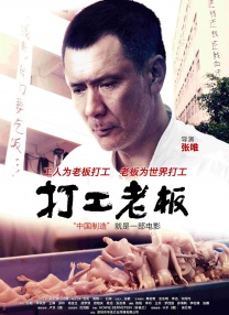 国产成人va亚洲电影